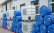 Пенообразователь ПО-6РТС 3% (-45 °C) (еврокуб) - кг.